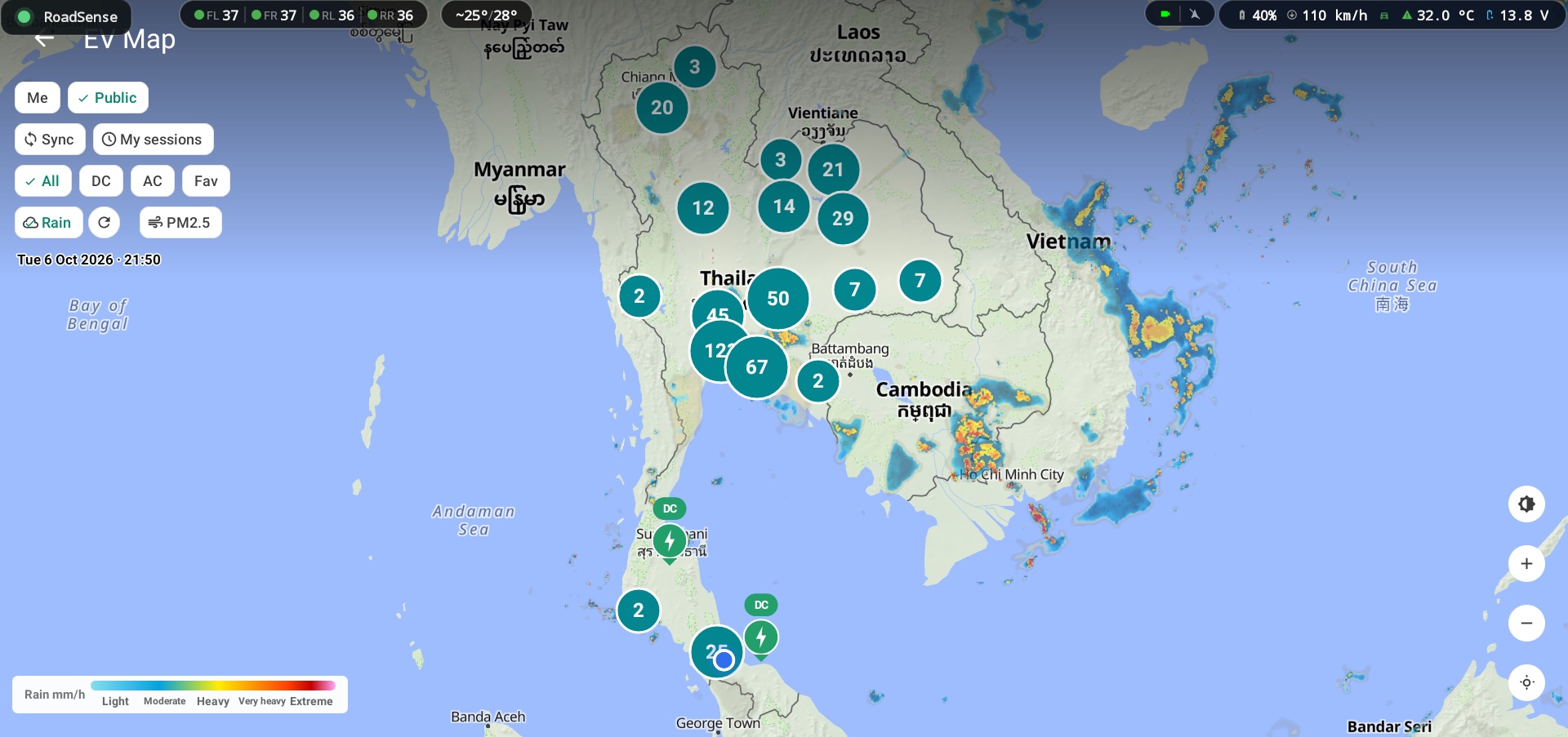 EV Map